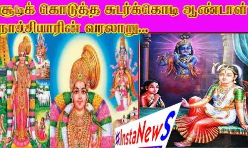 காதலில் தான் எத்தனை வகைகள்- காதல் என்பது காவியமானால் கதாநாயகன் வேண்டும்
