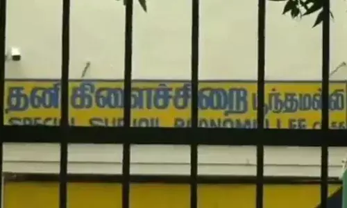 பூந்தமல்லி: சிறையில் உண்ணாவிரதம் இருந்த கைதி மருத்துவமனையில் அனுமதி!