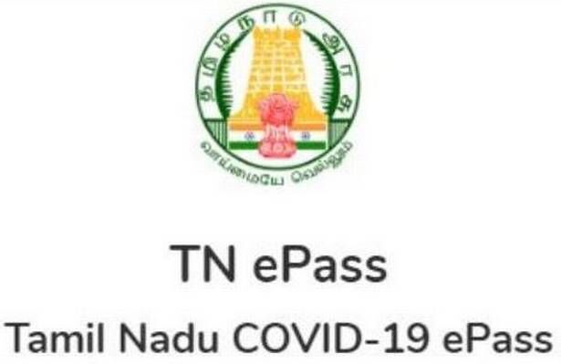 தமிழகத்தில் தளர்வுகளுடன் ஊரடங்கு: எவற்றுக்கு இ-பாஸ்களுடன் அனுமதி?