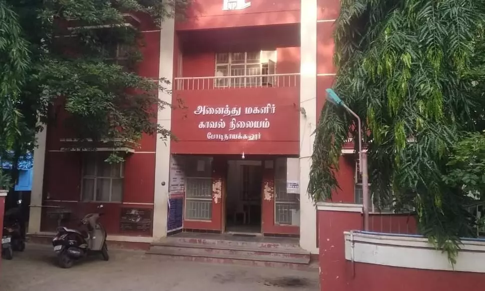 தேனி : வரதட்சணை கொடுமை செய்ததாக 9 பேர் மீது போலீசார் வழக்கு பதிவு தேனி : வரதட்சணை கொடுமை செய்ததாக 9 பேர் மீது போலீசார் வழக்கு பதிவு