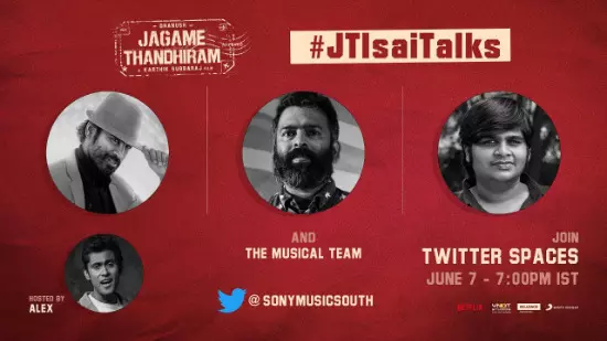நாளைய இந்த ஸ்பேஸ் மீட்டுக்கு தனுஷ் வருவாரா? மாட்டாரா? -சென்னையில பெட்டிங் நடக்குதாம் நாளைய இந்த ஸ்பேஸ் மீட்டுக்கு தனுஷ் வருவாரா? மாட்டாரா? -சென்னையில பெட்டிங் நடக்குதாம்