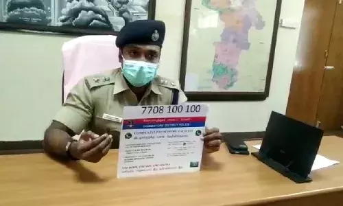 வாட்ஸ்அப், வீடியோ கால் மூலம் போலீசில் புகார் தரலாம் - புதிய வசதி அறிமுகம்
