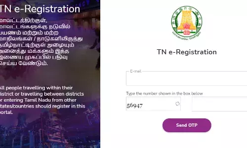 முடங்கிய இ-பதிவு இணையதளம் மீண்டும் செயல்படத்தொடங்கியது!