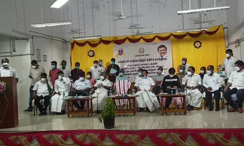 விழுப்புரம் மாவட்டத்திற்கு சுகாதார துறை அமைச்சர் வருகை