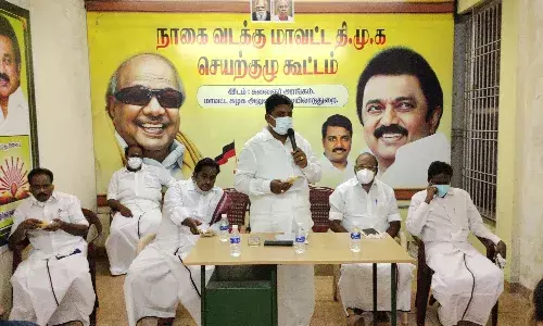மயிலாடுதுறை மாவட்ட திமுக நிர்வாகிகள் கூட்டம் :  எம்எல்ஏ நிவேதா முருகன் தலைமையில் நடந்தது
