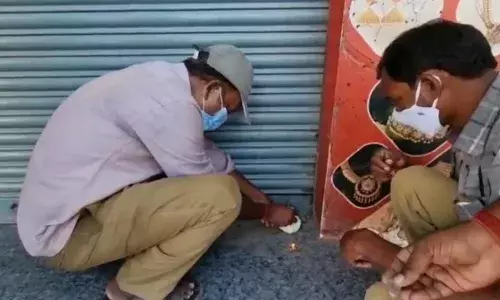 பூந்தமல்லியில் விதிமுறைகளை மீறி செயல்பட்ட நகை கடைக்கு சீல்!