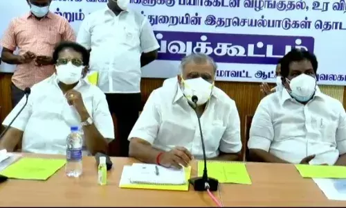 மதுரையில் குறுவை சாகுபடி பயிர்கடன் வழங்குவது தொடர்பாக ஆலோசனைக் கூட்டம்