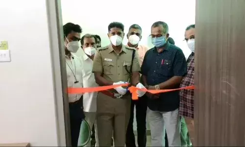 ஆயுர்வேத சிகிச்சை மையத்துடன் இணைந்த  சித்தா கோவிட் சிகிச்சை மையம் துவக்கம்