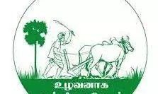 விவசாய பட்ஜெட்: உழவர் சங்கம், வேளாண் ஆர்வலர்களிடம் கருத்து கேட்க கோரிக்கை