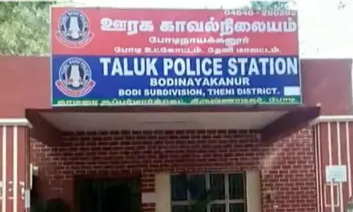 தேனி : கொரோனா நோய்த்தொற்றுக்கு மனைவி இறப்பு: கணவர் மாயம்