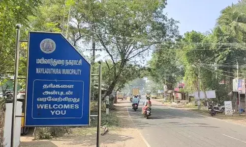 மயிலாடுதுறையில் புதிய கலெக்டர்  அலுவலகம் கட்ட 100 கோடியில்  டெண்டர் : மாவட்ட மக்கள் மகிழ்ச்சி