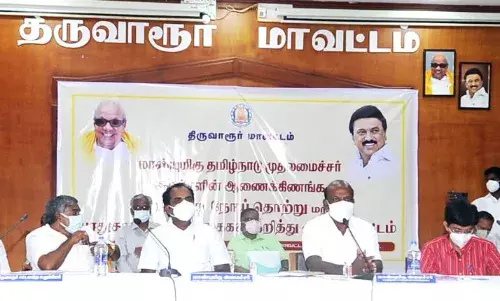திருவாரூர் மாவட்டத்தில் கொரோனா தடுப்பு பணிகள், சுகாதாரத்துறை அமைச்சர் ஆய்வு