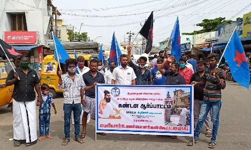 தலைவர் சிலைகளை பாதுகாக்கக்கோரி பெரியார் உணர்வாளர்கள் கூட்டமைப்பு ஆர்ப்பாட்டம்