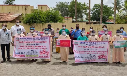 மருத்துவர் பாதுகாப்புச்சட்டம் இயற்றக்கோரி கோவையில் ஆர்ப்பாட்டம்