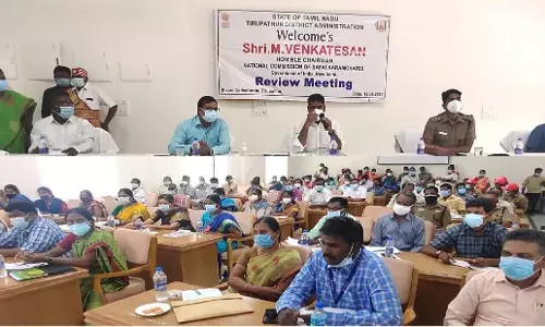 திருப்பத்தூரில் தூய்மை பணிகள் குறித்து ஆய்வுக் கூட்டம்