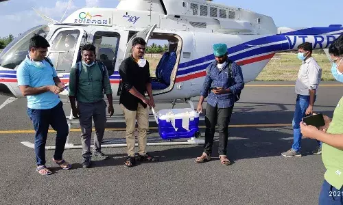 மூளைச்சாவு அடைந்தவரின் உடல் உறுப்புகள் தானம்: சேலத்திலிருந்து ஹெலிகாப்டரில் சென்னை பறந்தது