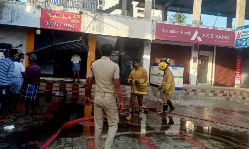 குமாரபாளையம் உணவகத்தில் தீ விபத்து - பரபரப்பு