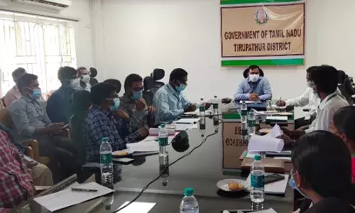 திருப்பத்தூரில் மாவட்ட ஆட்சியர் அலுவலகத்தில் ஆலோசனை கூட்டம்