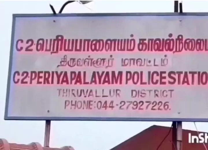 பெரியபாளையம்: பைக் மீது அடையாளம் தெரியாத வாகனம் மோதியதில் போஸ்ட் மேன் பலி! பெரியபாளையம்: பைக் மீது அடையாளம் தெரியாத வாகனம் மோதியதில் போஸ்ட் மேன் பலி!