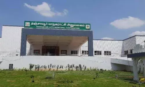 தஞ்சை மாநகராட்சி சார்பாக பாலூட்டும் தாய்மார்களுக்கு சிறப்பு முகாம்