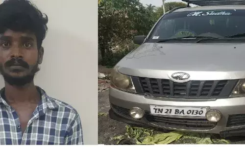 நெமிலி அருகே ஒன்றரை கிலோ கஞ்சா பறிமுதல்