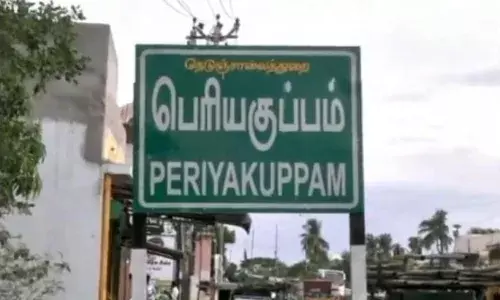 திருவள்ளூர் அருகே இளைஞரிடம் கத்தியை காட்டி மிரட்டி பணம் பறித்த மர்ம நபர்கள்