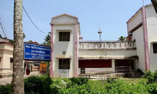 அரசு ஆரம்ப சுகாதார நிலையத்தை முழு நேர மருத்துவமனையாக தரம் உயர்த்த கோரிக்கை