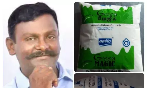 மாதவரத்தில் ஆவின் பால் பாக்கெட்டில் குறைவான விலை அச்சடிப்பு : நடவடிக்கை கோரி பால் முகவர்கள் நலச்சங்கம் கோரிக்கை மாதவரத்தில் ஆவின் பால் பாக்கெட்டில் குறைவான விலை அச்சடிப்பு : நடவடிக்கை கோரி பால் முகவர்கள் நலச்சங்கம் கோரிக்கை
