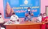 சேத்துப்பட்டு ஊராட்சி ஒன்றிய குழு கூட்டம்