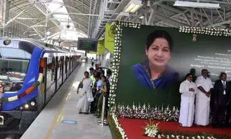 சென்னை மக்களின் நீண்டநாள் கனவு -மெட்ரோ ரயில் சேவை தொடங்கிய நாள்