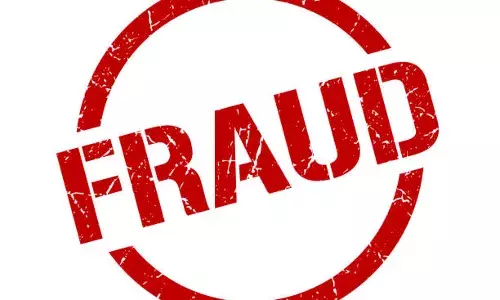 ராணிப்பேட்டையில் இலவச தையல் மிஷின் தருவதாக மோசடி