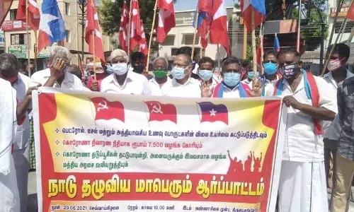 திருச்செங்கோட்டில் இடதுசாரிகள் கூட்டமைப்பு ஆர்ப்பாட்டம்