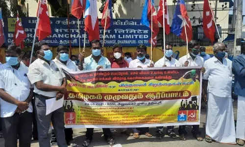 பெட்ரோல் விலை உயர்வை திரும்ப பெறக்கோரி இடதுசாரிகள், விசிக ஆர்ப்பாட்டம்