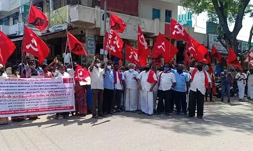 பெட்ரோல் டீசல் விலை உயர்வை கட்டுப்படுத்த கோரி கண்டன ஆர்ப்பாட்டம்