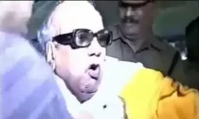 முன்னாள் முதல்வர் டாக்டர் கருணாநிதி கைது செய்யப்பட்ட நாளின்று முன்னாள் முதல்வர் டாக்டர் கருணாநிதி கைது செய்யப்பட்ட நாளின்று