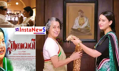 தலைவி பட புரொமோசனுக்கான வேலை ஆரம்பிடுச்சிடுச்சாம்