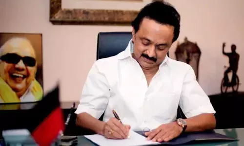 அரசு ஊழியர்களுக்கான புதிய மருத்துவ காப்பீடு திட்டம் நீட்டிப்பு