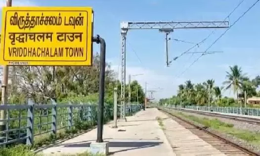பராமரிப்பின்றி கிடக்கும் விருதாச்சலம் டவுன் ரயில்வே ஸ்டேஷன் பராமரிப்பின்றி கிடக்கும் விருதாச்சலம் டவுன் ரயில்வே ஸ்டேஷன்