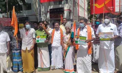 தேசிய பாதுகாப்பு சட்டத்தில் கொங்கு ஈஸ்வரனை  சிறைப்படுத்த வேண்டும்: இந்து மக்கள் கட்சி அனுமன் சேனா கோரிக்கை