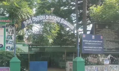 மயிலாடுதுறை மாவட்டத்தில் தடுப்பூசி போடுவது நிறுத்தம்
