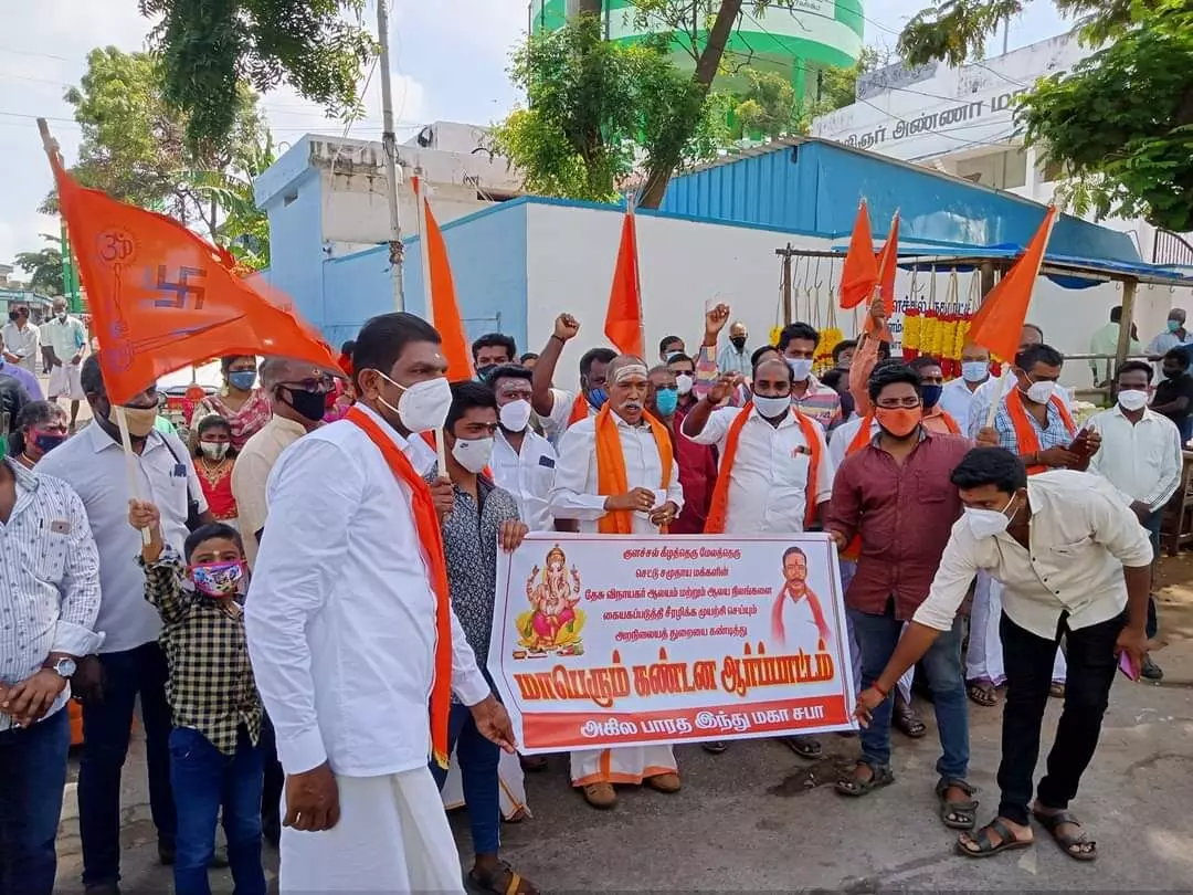 கோவில் நிலத்தை அபகரிக்க முயற்சி: இந்து மகா சபா அமைப்பினர் புகார் கோவில் நிலத்தை அபகரிக்க முயற்சி: இந்து மகா சபா அமைப்பினர் புகார்