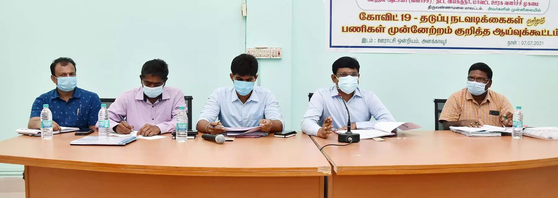 செய்யாறு வட்டத்தில் கொரோனா தடுப்பு நடவடிக்கைகளை மாவட்ட ஆட்சியர் ஆய்வு செய்யாறு வட்டத்தில் கொரோனா தடுப்பு நடவடிக்கைகளை மாவட்ட ஆட்சியர் ஆய்வு