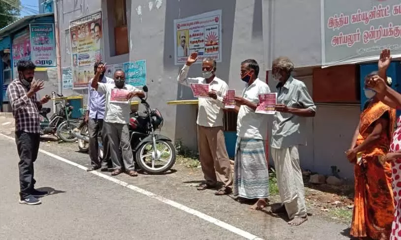 ஸ்டான்சாமி கொலை கண்டித்து, மார்க்சிஸ்ட் கம்யூனிஸ்ட் கட்சி ஆர்ப்பாட்டம் ஸ்டான்சாமி கொலை கண்டித்து, மார்க்சிஸ்ட் கம்யூனிஸ்ட் கட்சி ஆர்ப்பாட்டம்