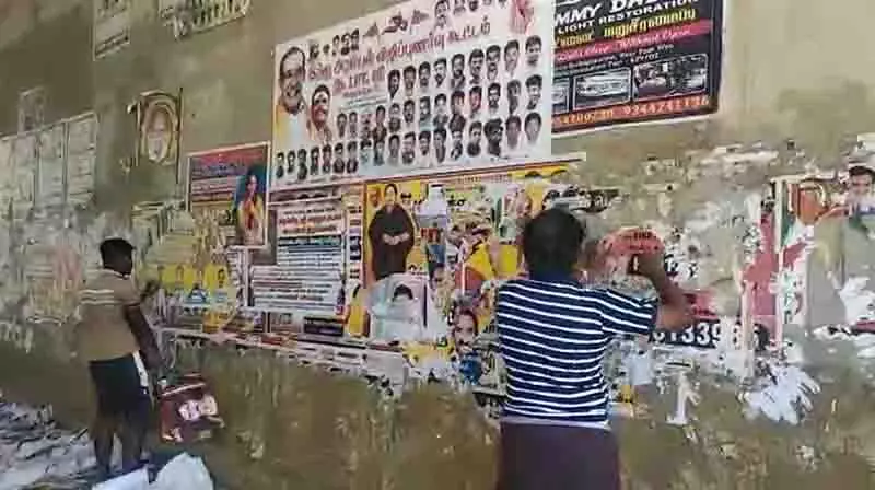 சுவரொட்டிகளால் சென்னை மாநகரின் அழகு கெடுகிறது- மாநகராட்சி எச்சரிக்கை சுவரொட்டிகளால் சென்னை மாநகரின் அழகு கெடுகிறது- மாநகராட்சி எச்சரிக்கை
