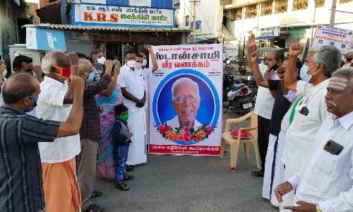 சமூக ஆர்வலர் ஸ்டான்  சாமிக்கு குமாரபாளையத்தில் நினைவேந்தல் நிகழ்ச்சி