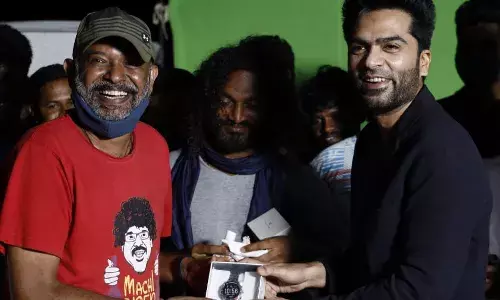 Maanadu Film