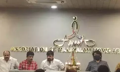 மாணவர்களுக்கு டேப்லெட் கணினிகளை வழங்க மலையாள நடிகர் சங்கம் தீர்மானம்