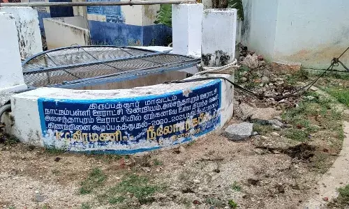 வாணியம்பாடி அருகே ஊராட்சி கிணற்றை சீரமைக்க கிராம பொதுமக்கள் கோரிக்கை
