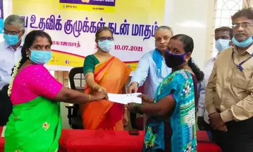 காஞ்சிபுரத்தில் 19 மகளிர் சுய உதவிக் குழுக்களுக்கு, ரூ.2.16 கோடி கடன் வழங்கபட்டது