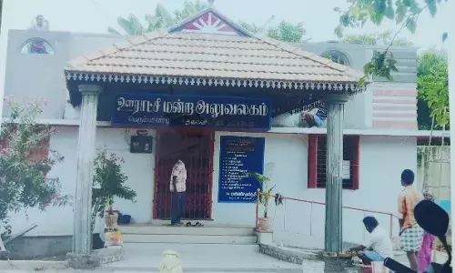ஊராட்சி அலுவலகத்தில் உதயசூரியன் சின்னம்: அரசியல் கட்சிகளிடையே பரபரப்பு